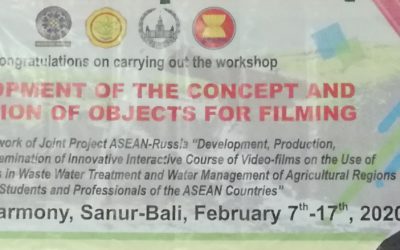 New joint project of Moscow State University and Udayana University